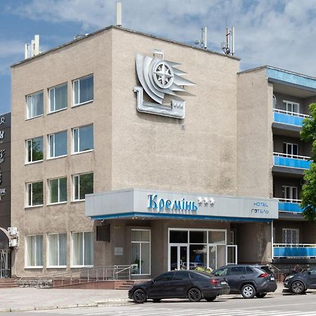 Kremin Hotel Krzemieńczuk Zewnętrze zdjęcie