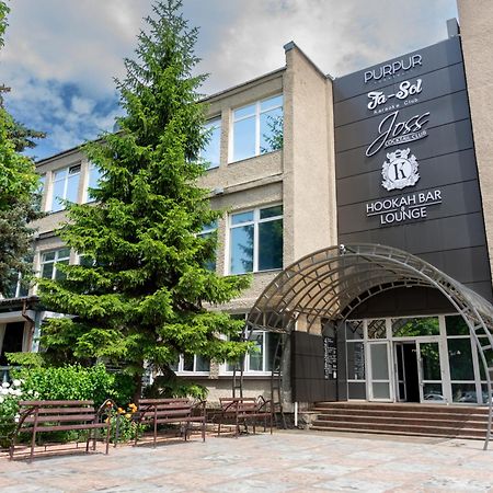 Kremin Hotel Krzemieńczuk Zewnętrze zdjęcie