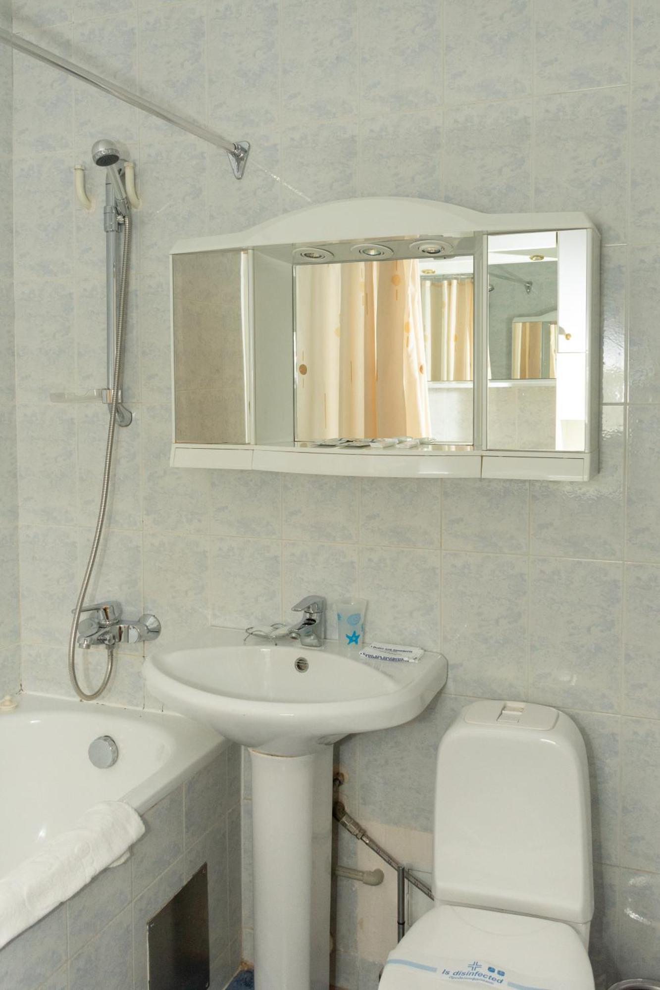 Kremin Hotel Krzemieńczuk Zewnętrze zdjęcie
