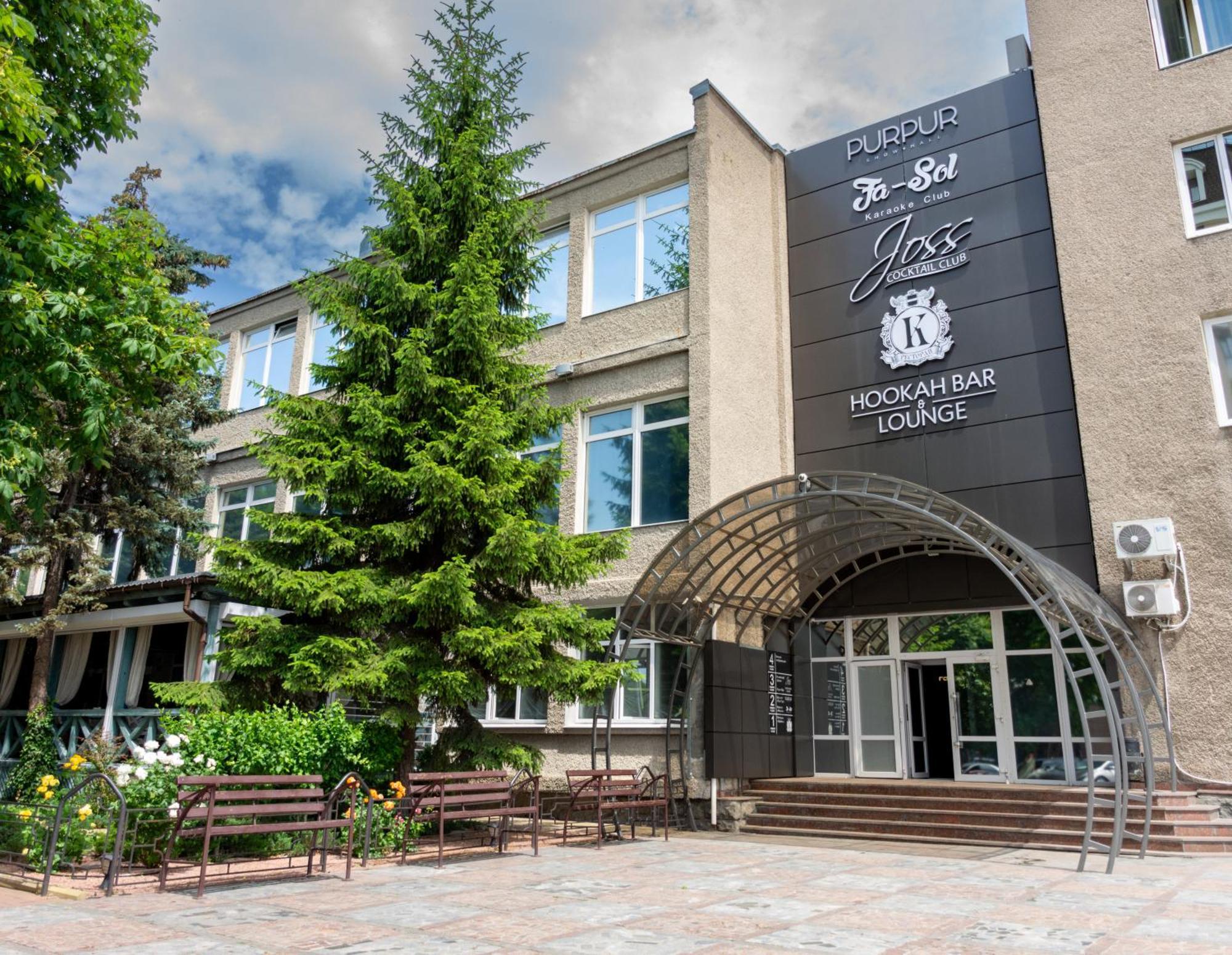 Kremin Hotel Krzemieńczuk Zewnętrze zdjęcie