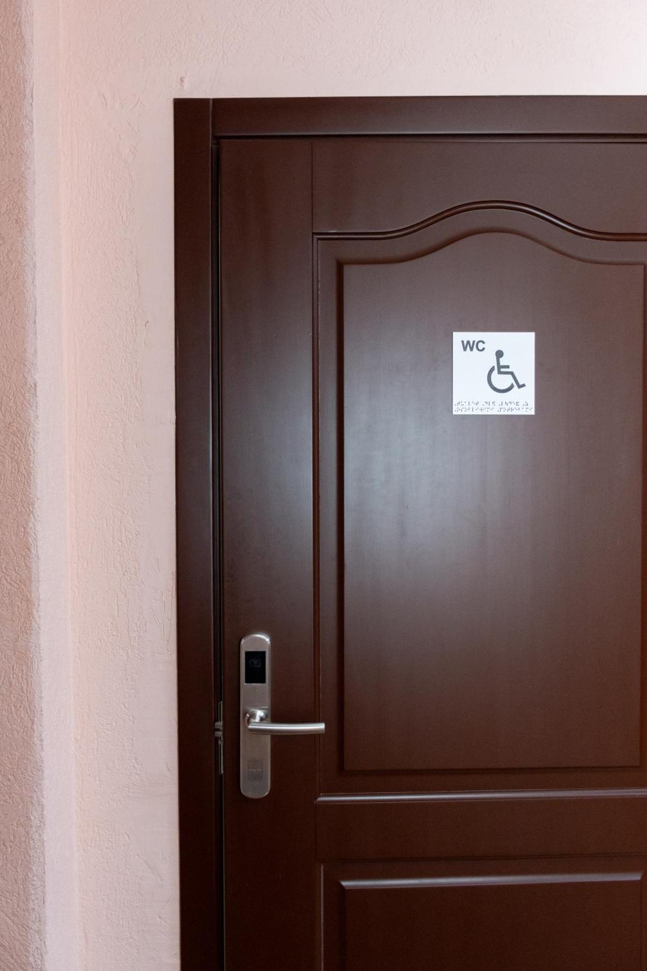 Kremin Hotel Krzemieńczuk Zewnętrze zdjęcie