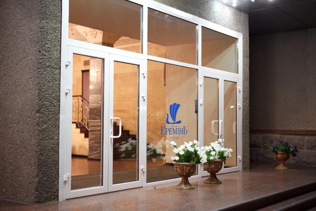 Kremin Hotel Krzemieńczuk Zewnętrze zdjęcie